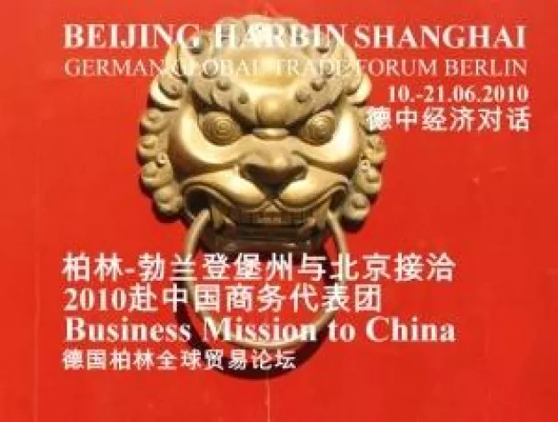 China und Asien: Transportrecht im internationalen Waren- und Wirtschaftsverkehr wird zum Thema Bild: China und Asien: Transportrecht im internationalen Waren- und Wirtschaftsverkehr wird zum Thema