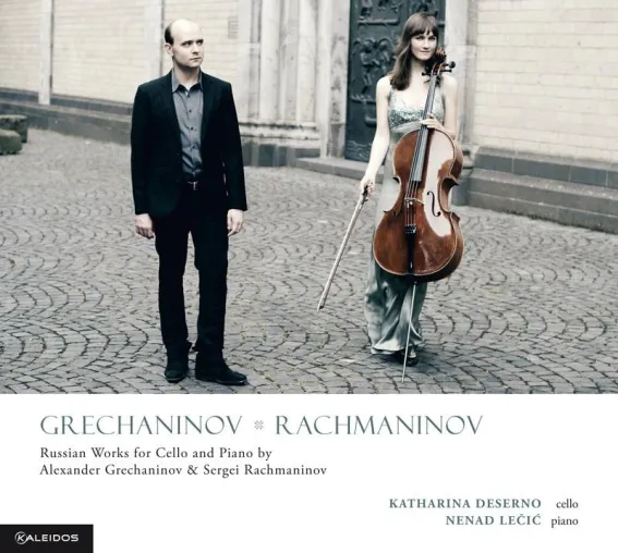 Bild: Neue CD-Veröffentlichung des Kammermusik-Duos Deserno / Lecic