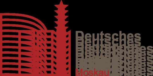 Bild: Revolutionäre Biographien im 19. und 20. Jahrhundert – 3. Stiftungskonferenz der Max Weber Stiftung