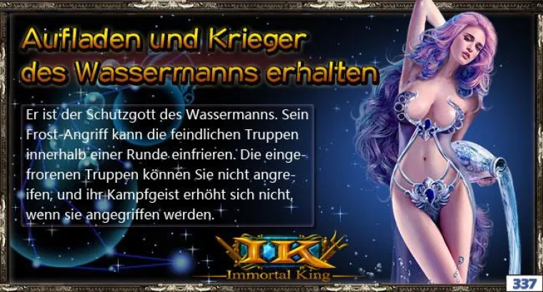 Krieger des Wassermanns Bild: Krieger des Wassermanns