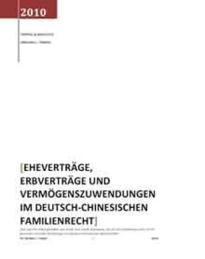 Bild: Eheverträge, Erbverträge und Vermögenszuwendungen im deutsch-chinesischen Familienrecht