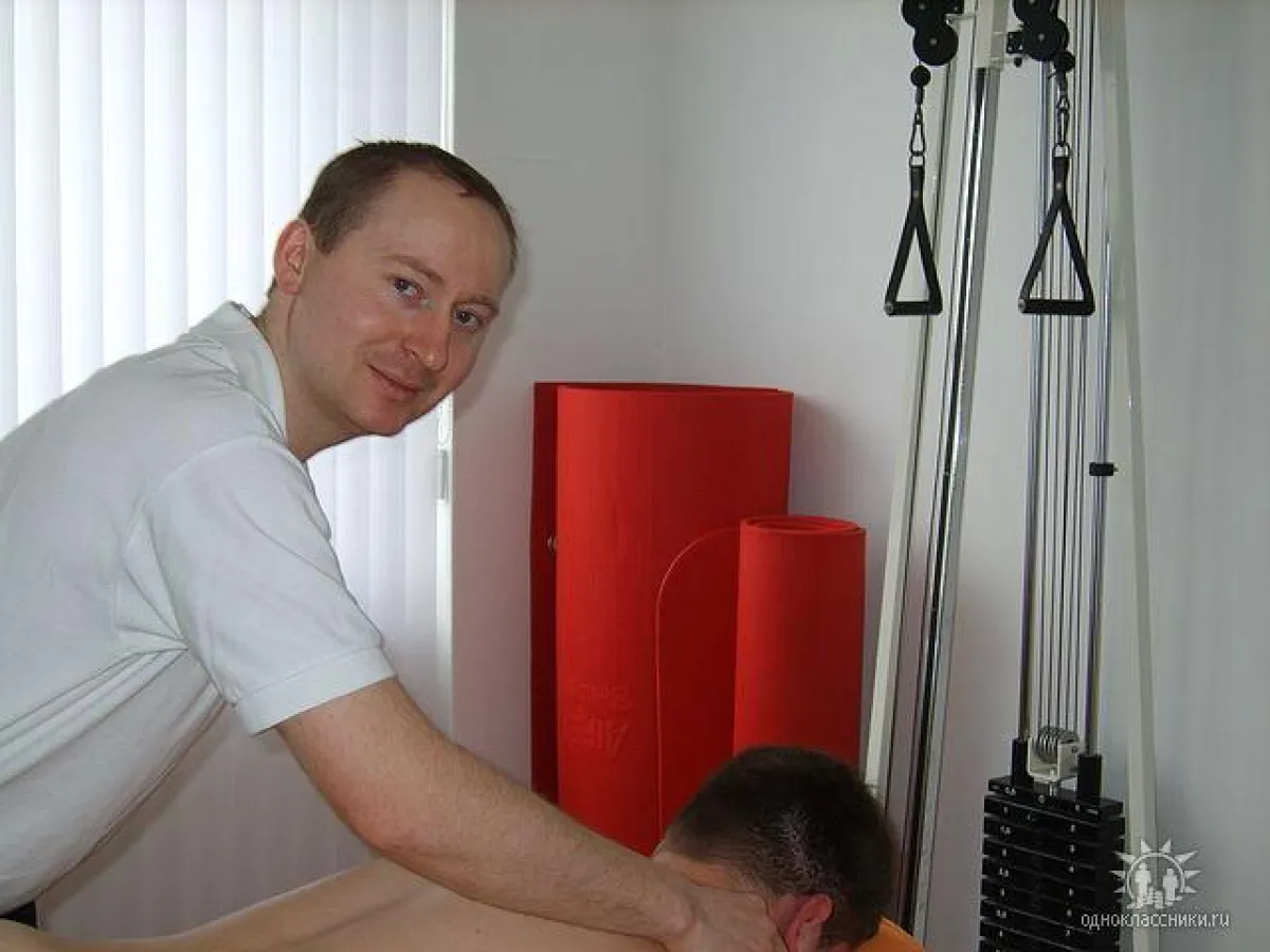 Physiotherapie Balko