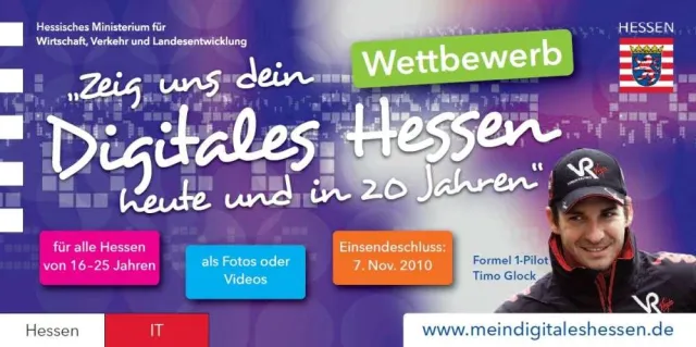 Bild: „Zeig uns dein digitales Hessen“ - Foto- und Video-Wettbewerb für Schüler und Studenten