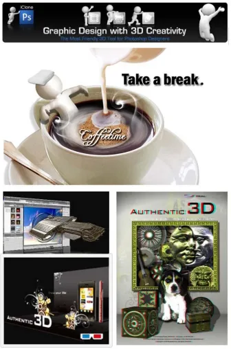 Bild: Einfacheres 3D Grafik-Design mit Reallusion iClone 4.0 und Adobe Photoshop CS