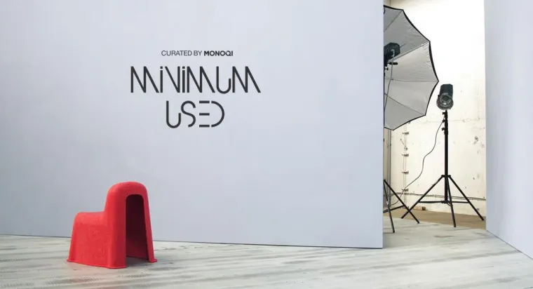 Bild: MONOQI PRÄSENTIERT NEUEN SHOP "MINIMUM USED" – HIGHEND-DESIGN MIT PREISNACHLASS