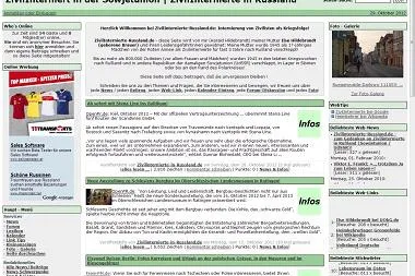 Bild: ZivilInternierte-Russland.de mit neuer Fotogalerie