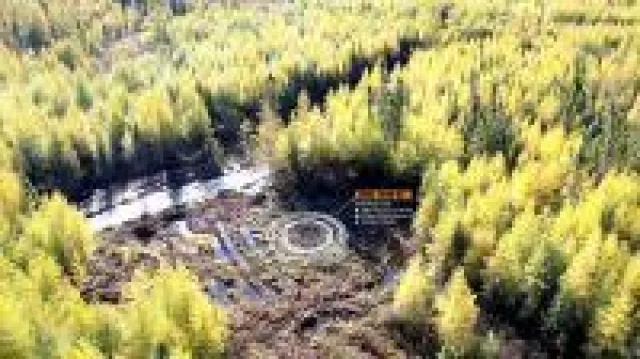 Bild: Hochkarätiges Bankenkonsortium finanziert Canada Nickel