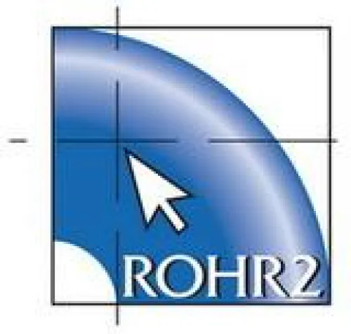 ROHR2 30.3c Update- Neue Programmversion Bild: ROHR2 30.3c Update- Neue Programmversion