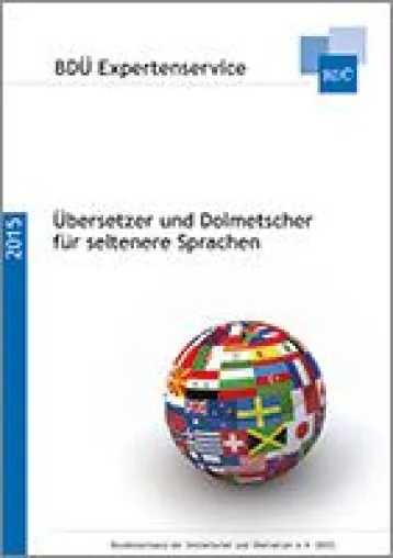 Bild: Neuauflage: Verzeichnis mit Übersetzern und Dolmetschern für seltenere Sprachen 2015