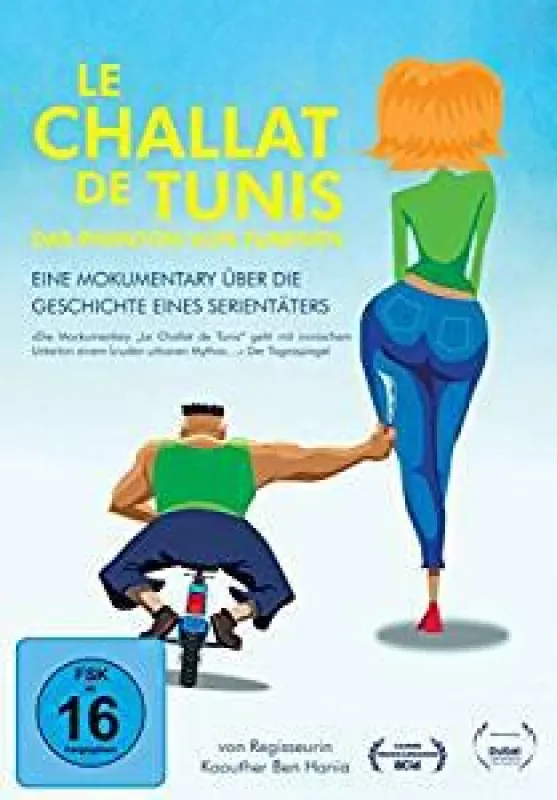 Ein Film von Kaouther Ben Hania jetzt im Handel