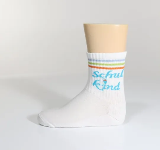 Socken shoppen: Neu im Portfolio - Schulkindsocken "Made in Germany" Bild: Socken shoppen: Neu im Portfolio - Schulkindsocken "Made in Germany"