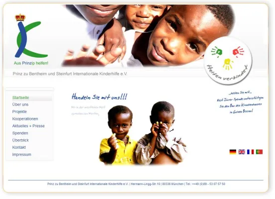 Bild: Geldspenden und Sachspenden für Kinderhilfe in Afrika - Guinea-Bissau