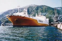 Bild: Haifa - Israel ab dem 01.01.08 wieder für Passagiere per Schiff erreichbar