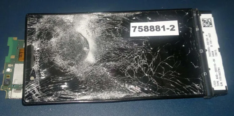 Smartphone repariert, Daten weg Bild: Smartphone repariert, Daten weg