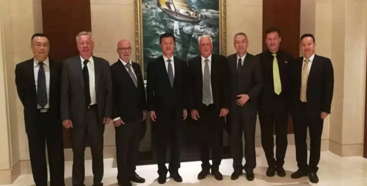 Qingdao City meets German Delegation