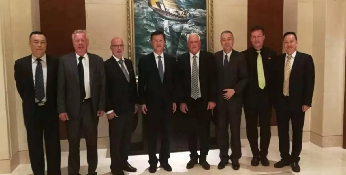 Qingdao City meets German Delegation