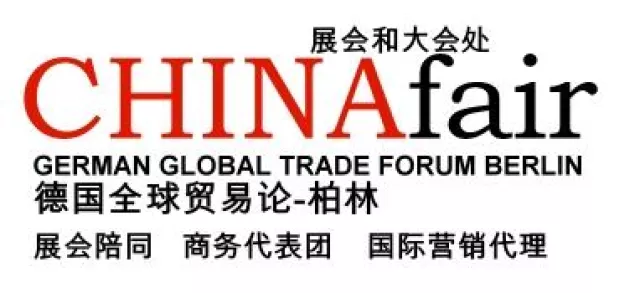 Bild: CHINA-EU Summit und 11th Western China International Investitions- und Kooperationsmesse