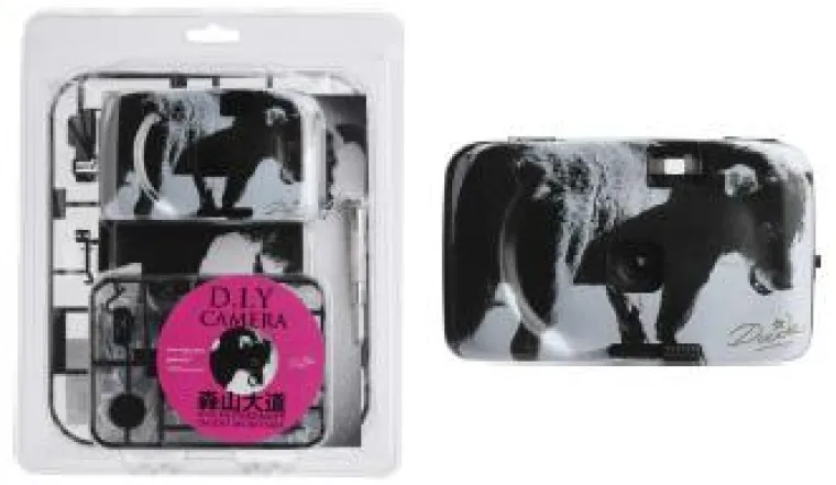 Das optimale Ostergeschenk für Fotografen Bild: Das optimale Ostergeschenk für Fotografen