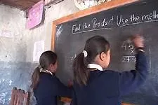 Bild: INITIATIVE DO IT e.V. unterstützt die Nepal Initiative Schongau e.V.
