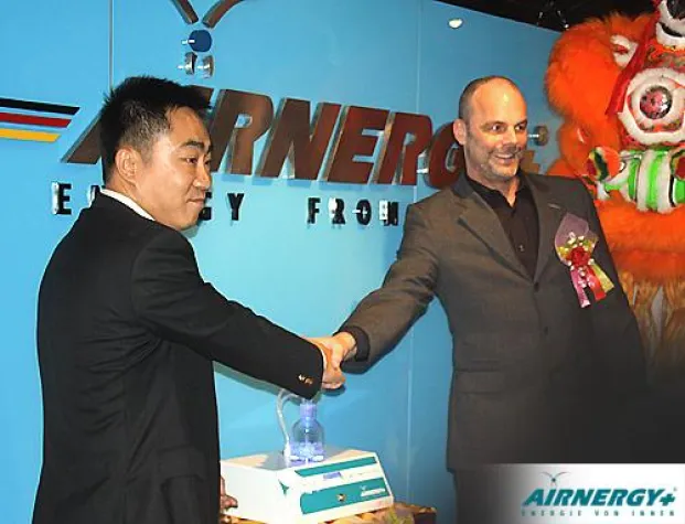 Bild: Erstes Airnergy-Erlebniszentrum in China eröffnet