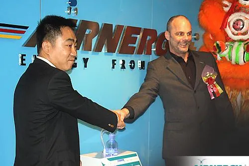 Bild: Erstes Airnergy-Erlebniszentrum in China eröffnet