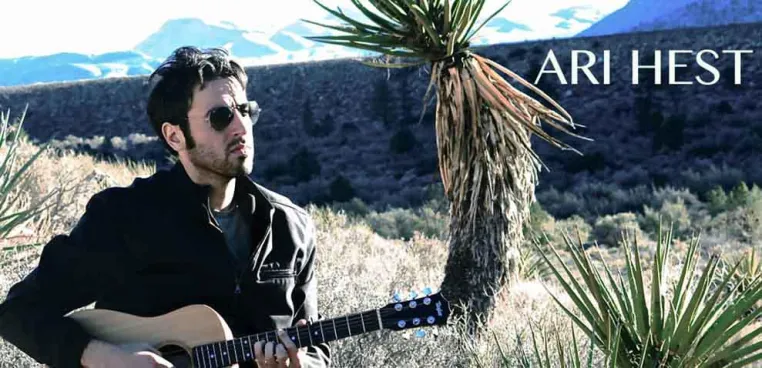 Bild: New Yorker Singer/Songwriter Ari Hest gibt ein Konzert in Cadenhead"s Tastingroom - Donnerstag, 10. April 2014