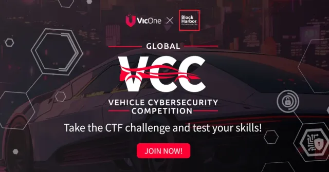 VicOne und Block Harbor starten globalen Wettbewerb für Fahrzeug-Cybersecurity Bild: VicOne und Block Harbor starten globalen Wettbewerb für Fahrzeug-Cybersecurity
