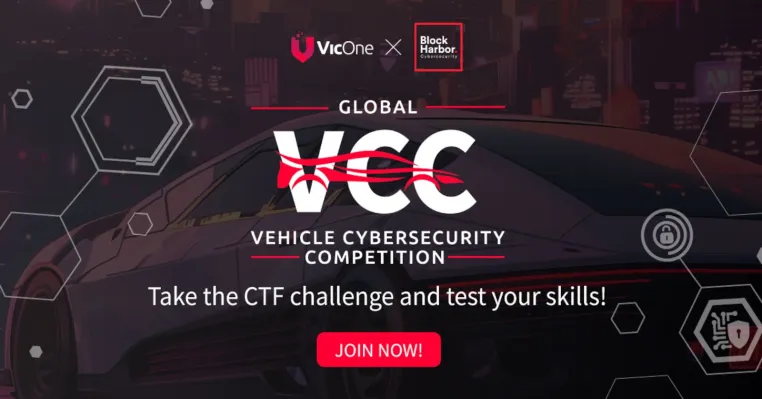 Bild: VicOne und Block Harbor starten globalen Wettbewerb für Fahrzeug-Cybersecurity
