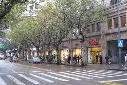 Bild: Shanghai: Einzigartige Geburtsklinik mit Shopping Center