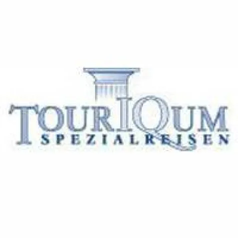 Bild: Reisen für Musikbegeisterte