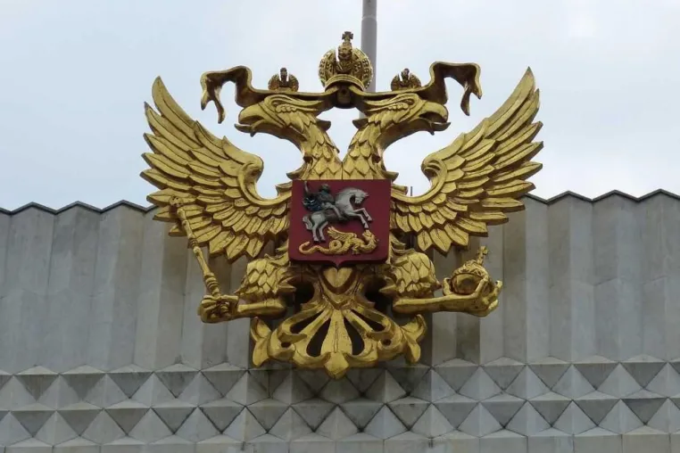 Devisen – Rubel-Verfall: Forex-Research Russland Bild: Devisen – Rubel-Verfall: Forex-Research Russland