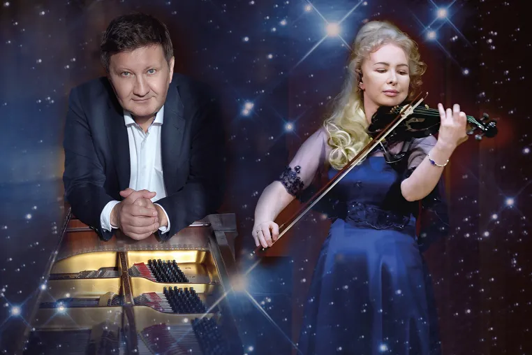 Bild: Boris Kosak & Friends – Frühlingskonzert in der Fritz-Schumacher-Halle