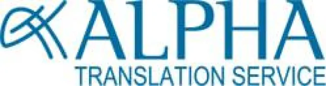 Bild: Alpha Translation Service – Juristische Übersetzungen aus Expertenhand
