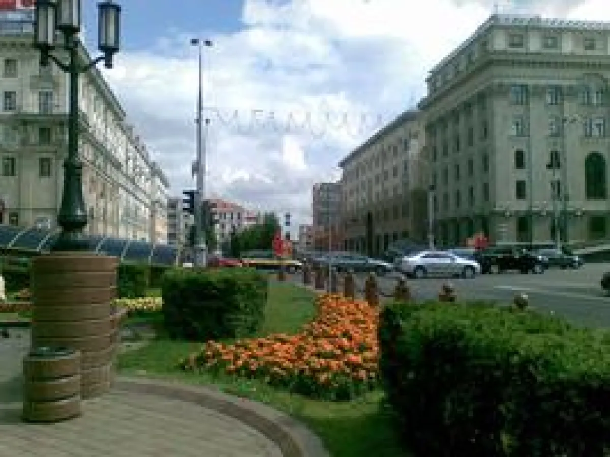 © Minsk, Belarus