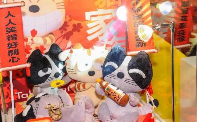 Bild: Die Hong Kong International Stationery Fair und HKTDC Hong Kong International Licensing Show