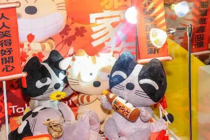 Die Hong Kong International Stationery Fair und HKTDC Hong Kong International Licensing Show Bild: Die Hong Kong International Stationery Fair und HKTDC Hong Kong International Licensing Show