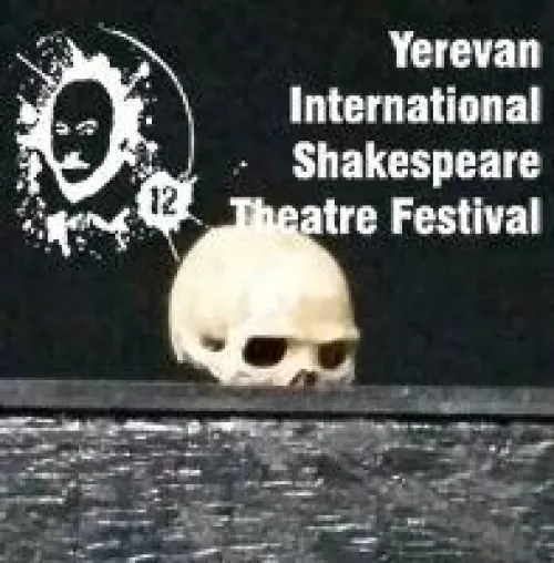 Shakespeare-Festtage in der armenischen Hauptstadt Eriwan Bild: Shakespeare-Festtage in der armenischen Hauptstadt Eriwan