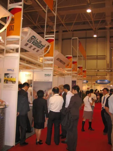 Deutscher Gemeinschaftsstand auf der GAS CHINA 2006 & GASEX 2006 Bild: Deutscher Gemeinschaftsstand auf der GAS CHINA 2006 & GASEX 2006
