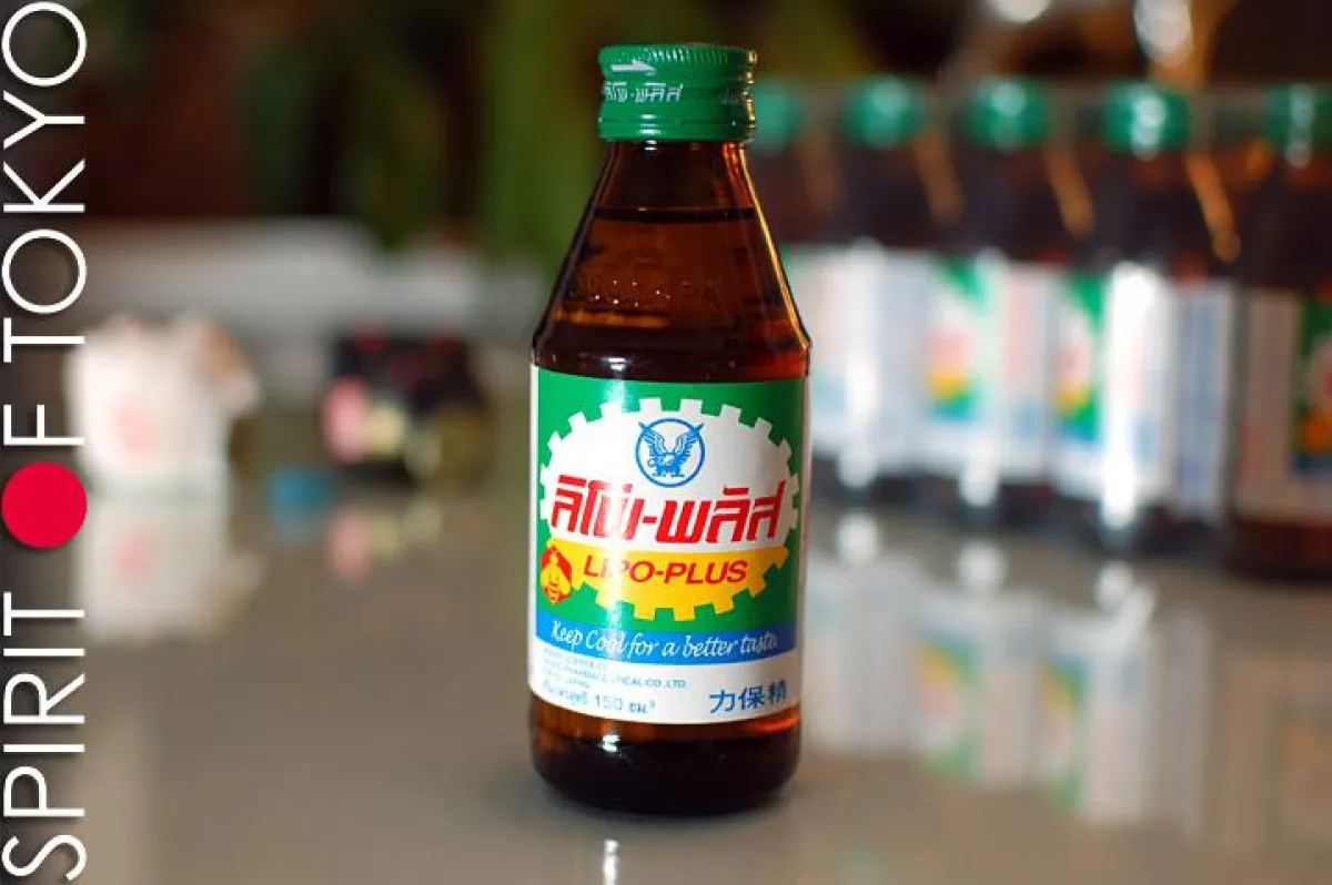 Lipovitan-Plus: der starke Energy-Drink Klassiker