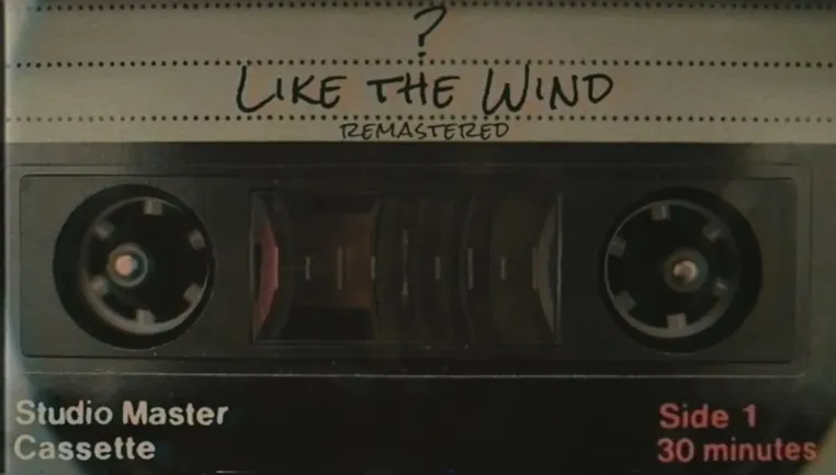 Bild: The Most Mysterious Song on the Internet - 40 Year Anniversary