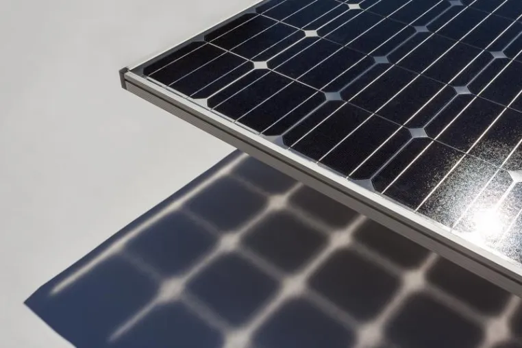 Internationaler Ringvergleich bestätigt hohe Messgenauigkeit des CalLab PV Modules Bild: Internationaler Ringvergleich bestätigt hohe Messgenauigkeit des CalLab PV Modules