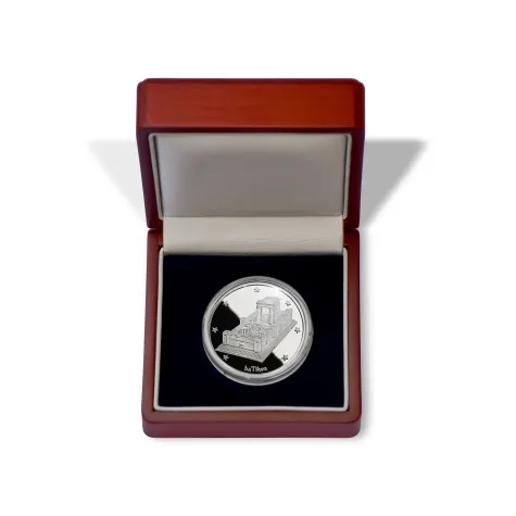 Bild: Jerusalem-Medaille