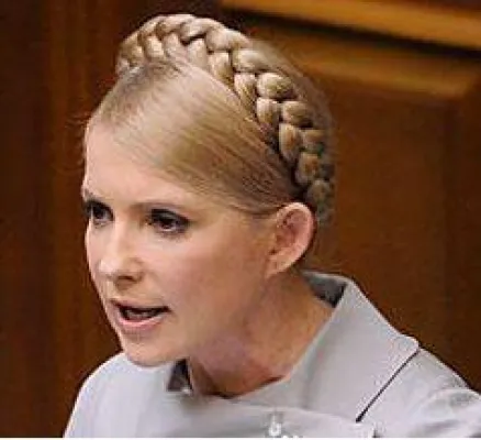 TYMOSCHENKO UND IHRE PARTEI BYUT ALS VERBRECHER IN SCHMUTZIG VERLOGENER MÄRTYRERJACKE DER OPPOSITION ENTLARVT Bild: TYMOSCHENKO UND IHRE PARTEI BYUT ALS VERBRECHER IN SCHMUTZIG VERLOGENER MÄRTYRERJACKE DER OPPOSITION ENTLARVT