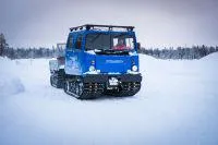 Mawson Resources: Goldcorp steigt groß ein! Bild: Mawson Resources: Goldcorp steigt groß ein!