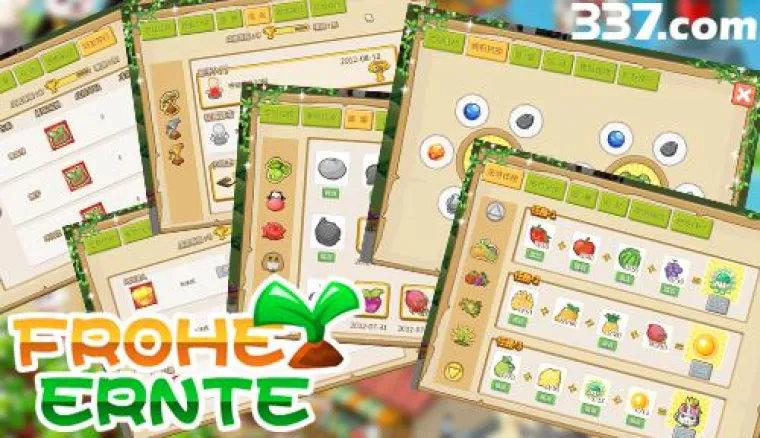 Bild: Markstein-System von Frohe Ernte jetzt online