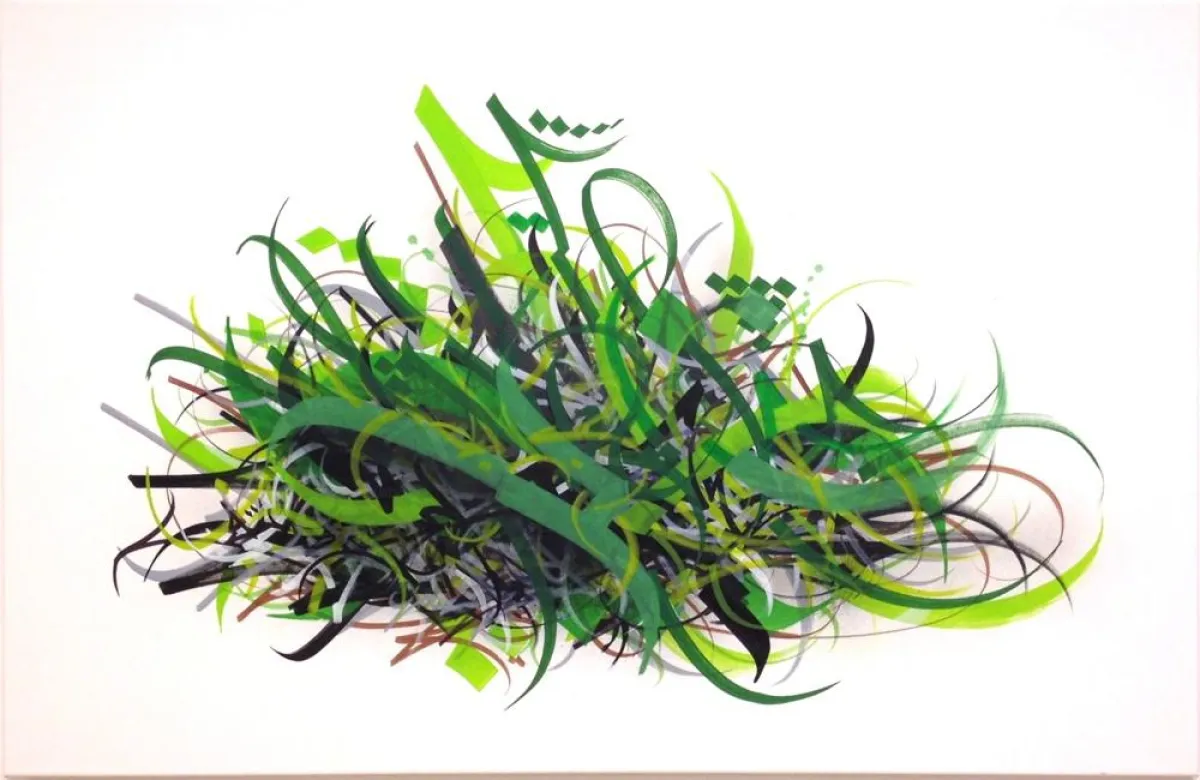 A1ONE-Composition Green