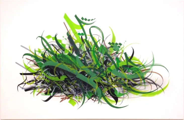 Bild: A1ONE - Urban Art Pionier aus dem Iran