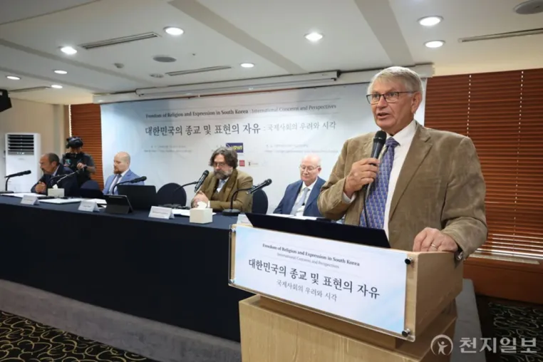Bild: Menschenrechtler besorgt über Religionsfreiheit in Südkorea - Überprüfung der Haft von Lee Man-hee gefordert