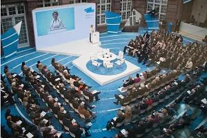 Bild: 'Denk ich an Deutschland - Konferenz' auf bedrucktem Teppich von Alpha Medien