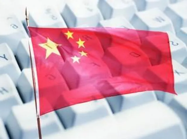 Bild: Neue Regeln schränken den Internetzugang in Tibet drastisch ein